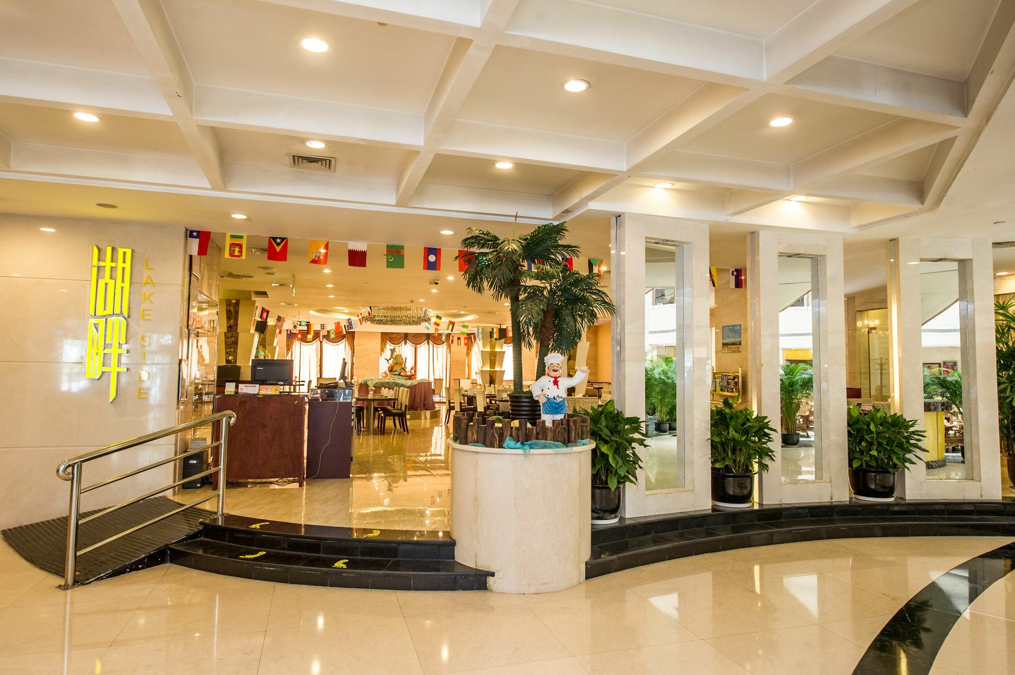 Hongyi Hotel Vuhan Dış mekan fotoğraf